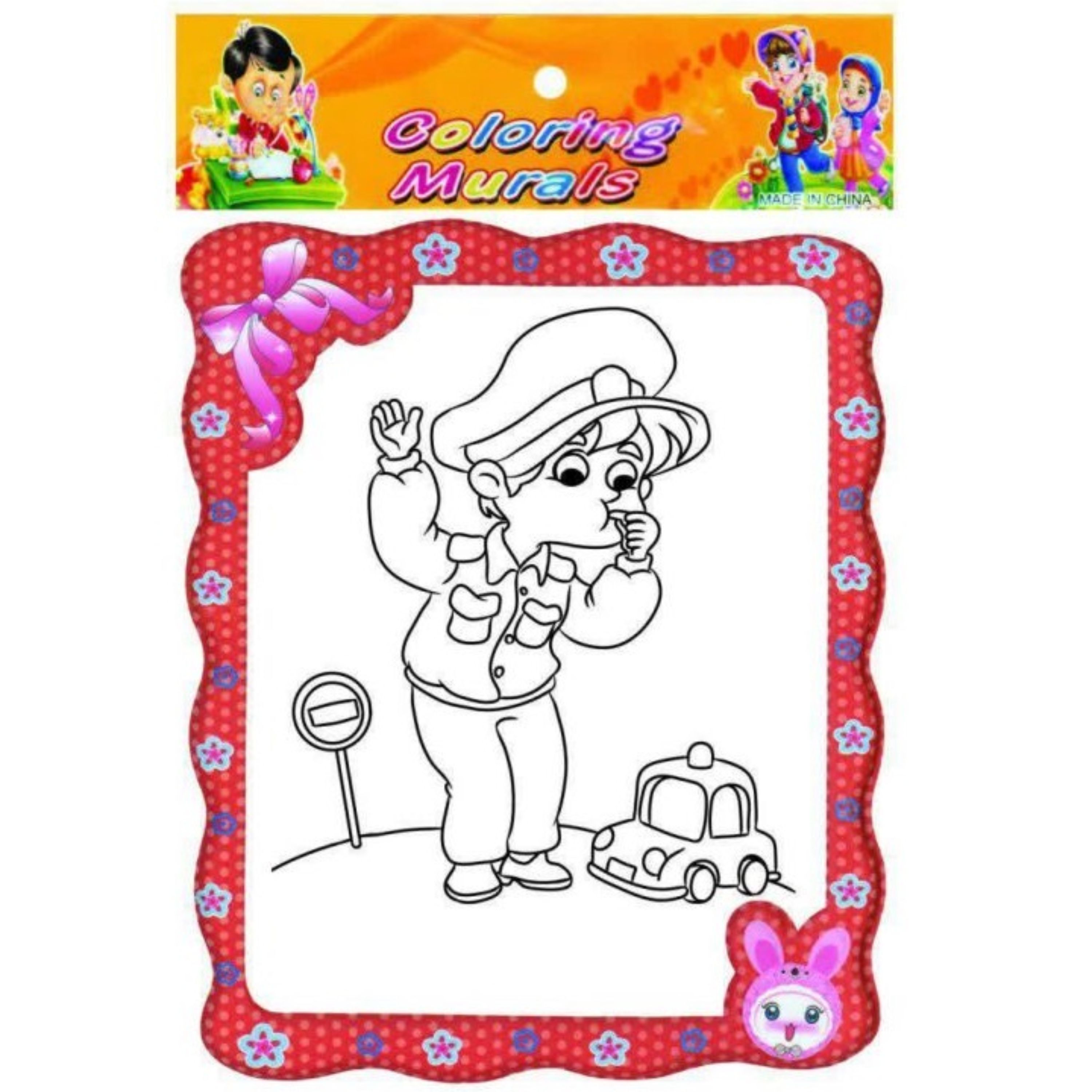 قاب برجسته - رنگ آمیزی (طرح 3)