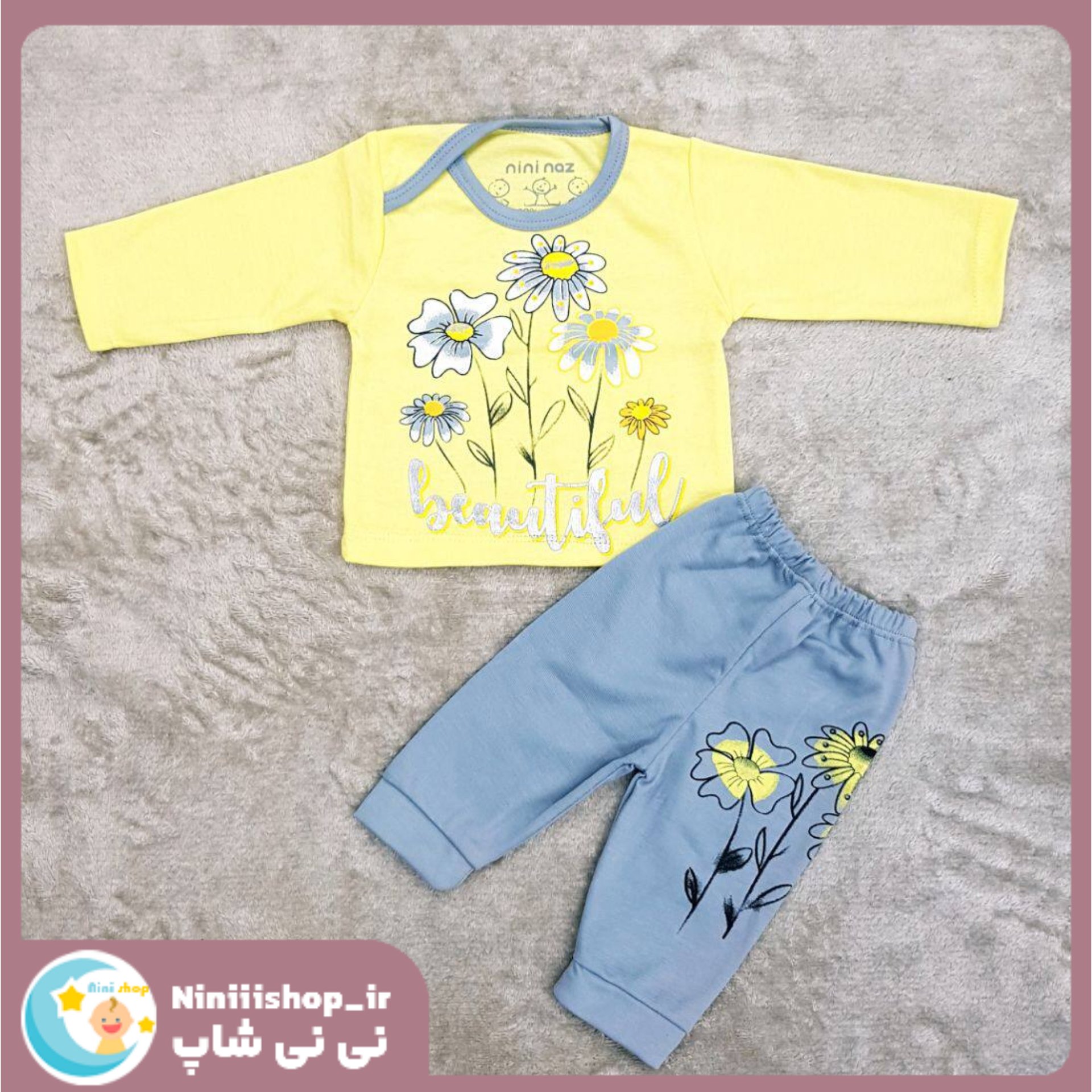 بلوز شلوار گل زرد