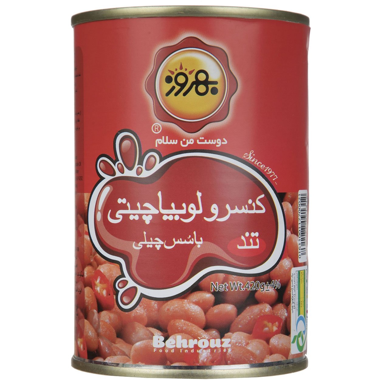 کنسرو لوبیا چیتی با سس چیلی بهروز مقدار 420 گرم