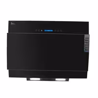 هود اخوان مدل H63