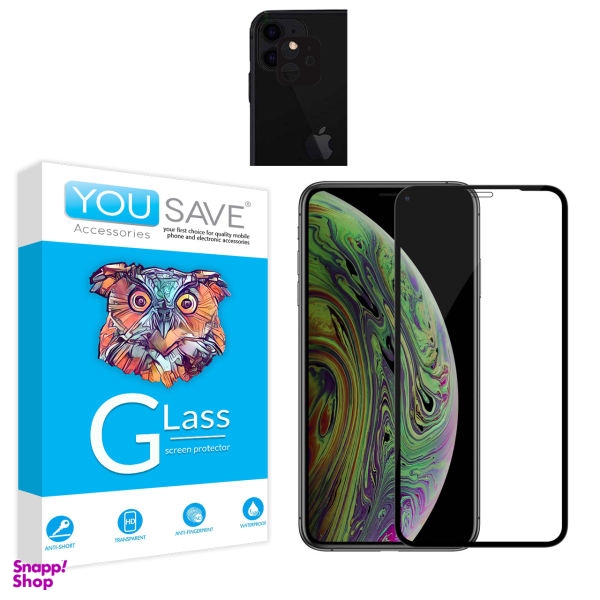 محافظ صفحه یو سیو مدل js مناسب موبایل اپل iphone 11 pro+محافظ لنز دوربین