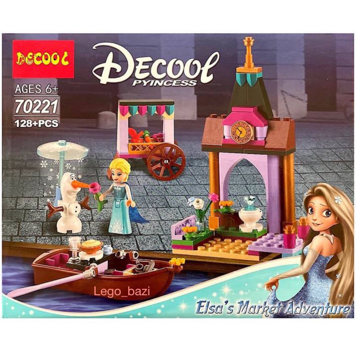 لگو خاطرات فروشگاه السا برند decool 70221