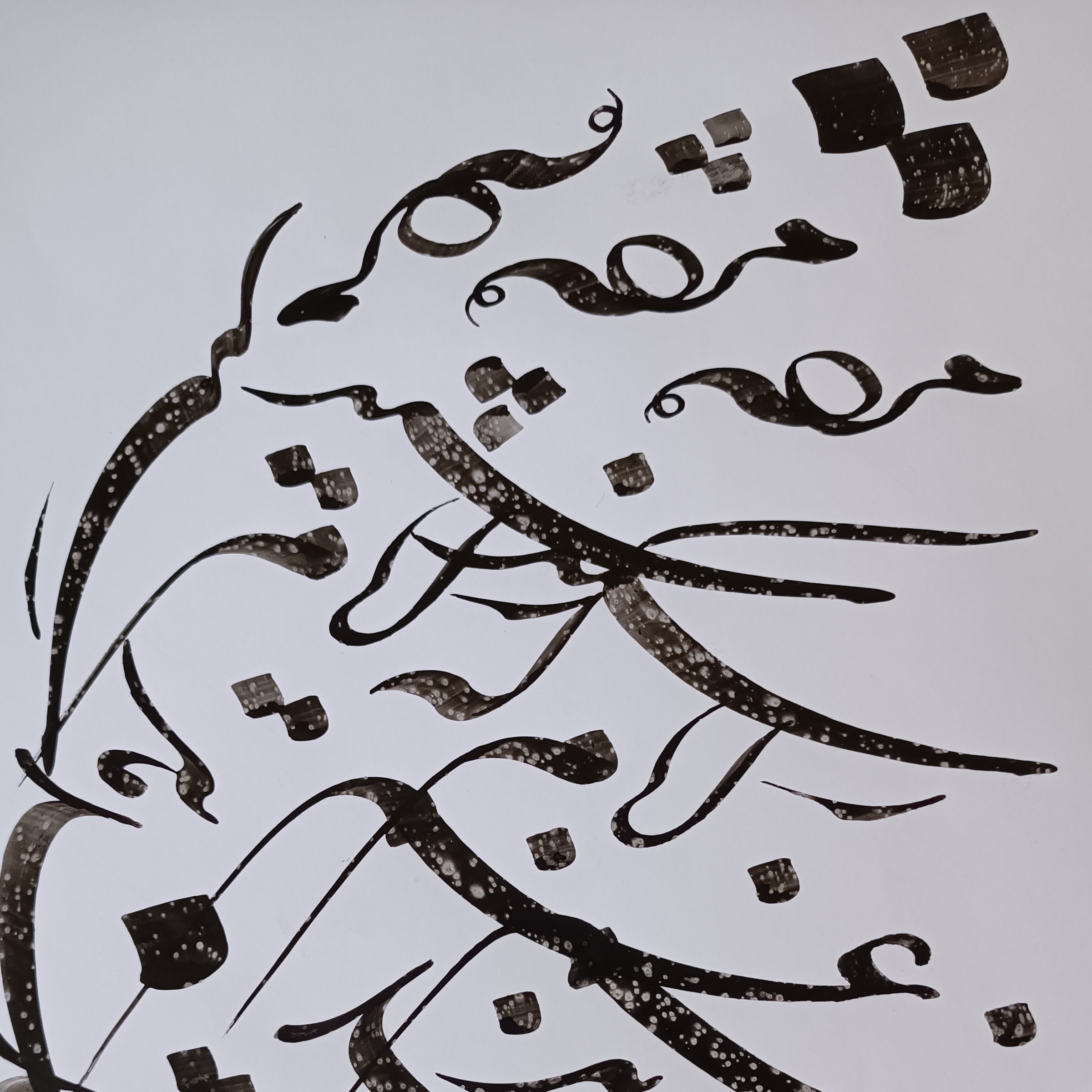کاغذ گلاسه مات آلمانی ابعاد 35* 50 بسته بندی 25 تایی