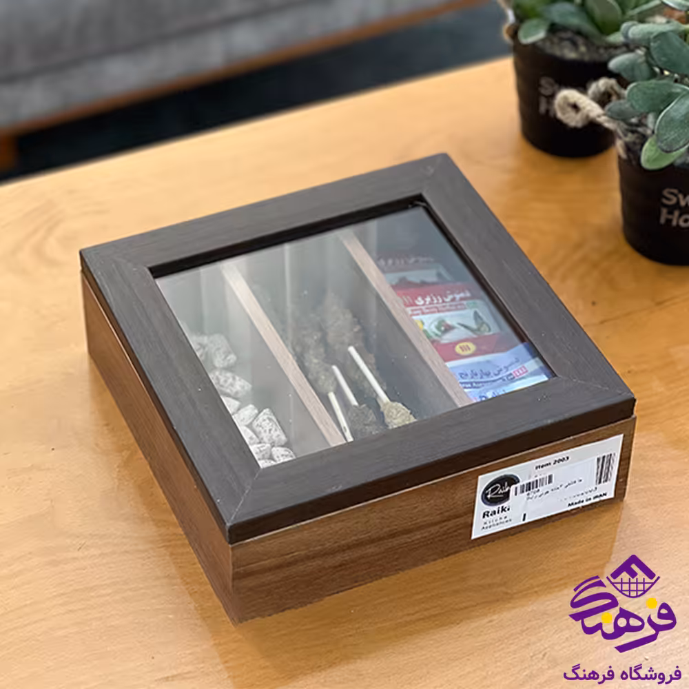جاقاشق رایکا چوبی 3خانه کبریتی مستطیل