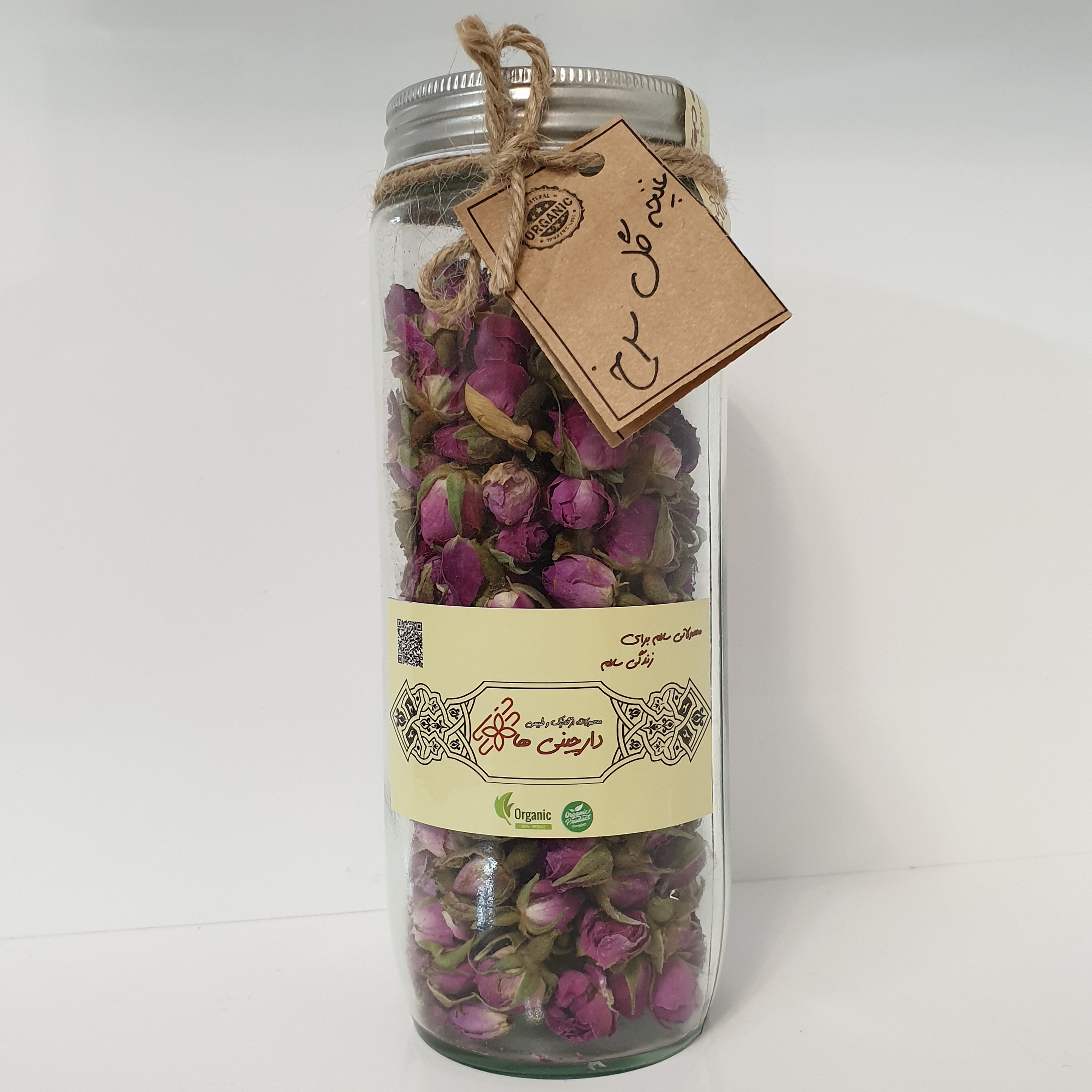 غنچه گل سرخ لاله زار کرمان بسته بندی شیشه ای 100 گرم