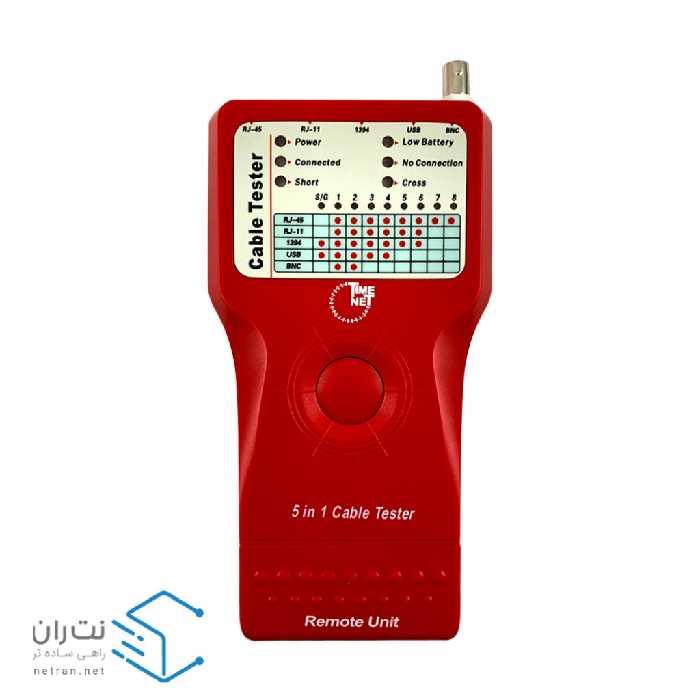 قیمت و خرید تستر شبکه ونتولینک مدل 5 کاره | نت ران