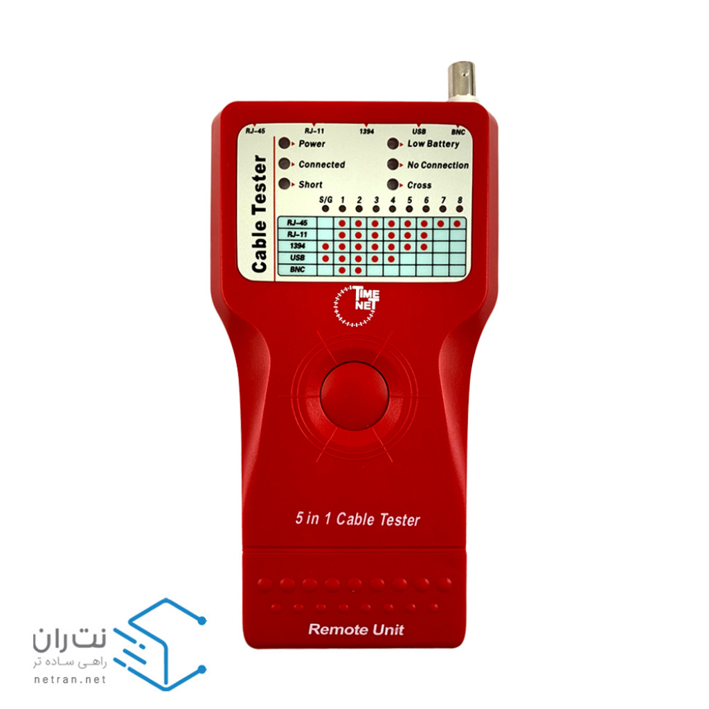 قیمت و خرید تستر شبکه ونتولینک مدل 5 کاره | نت ران