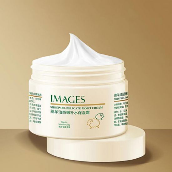 کرم روغن گوسفند روشن کننده و آبرسان ایمیجز - IMAGES