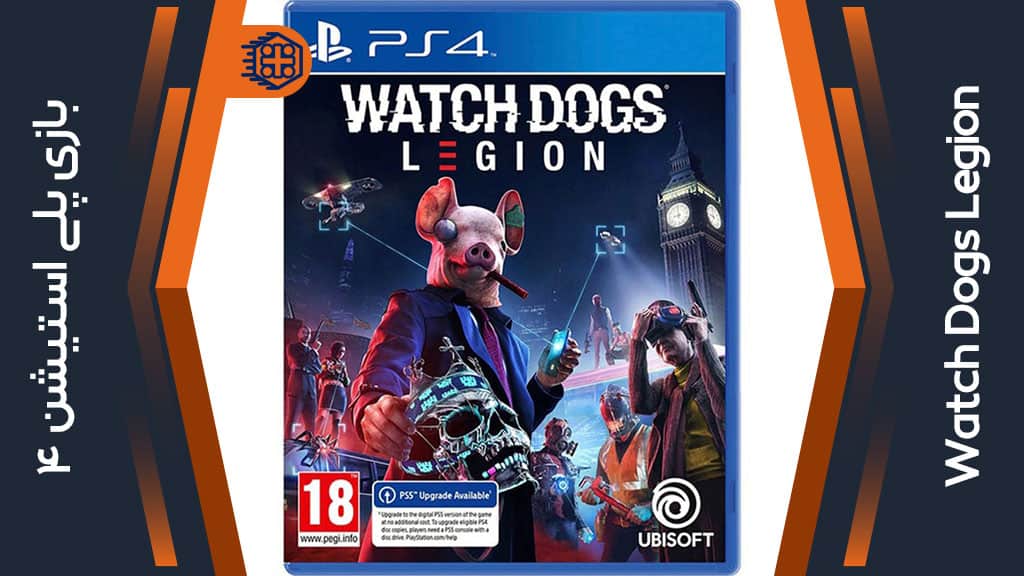 دیسک بازی Watch Dogs Legion – مخصوص PS4
