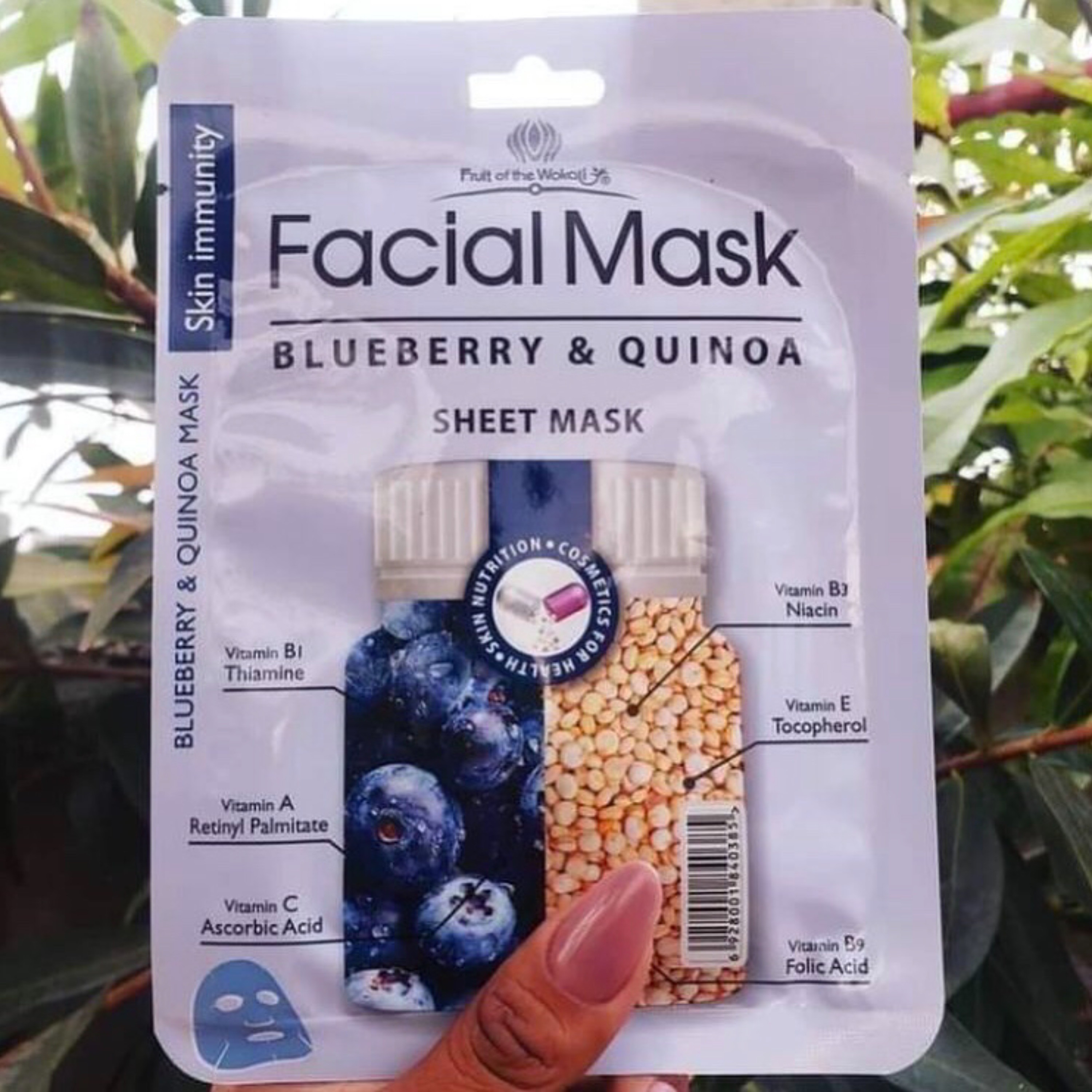 ماسک ورقه ای بلوبری و کینوا برند Wokali