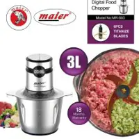 خردکن برقی مایر مدل MR-593