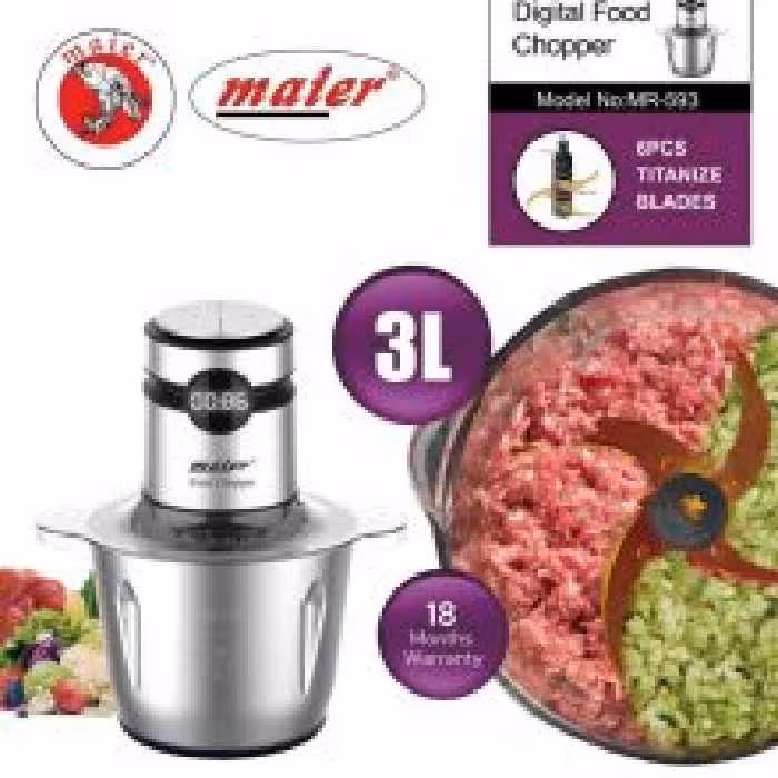 خردکن برقی مایر مدل MR-593