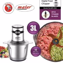 خردکن برقی مایر مدل MR-593