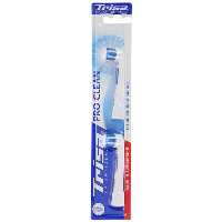 سری مسواک برقی تریزا مدل Trisa Pro Clean