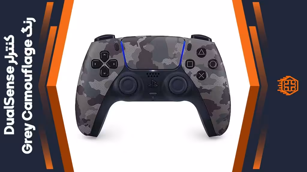 کنترلر DualSense مخصوص PS5 – رنگ Grey Camouflage