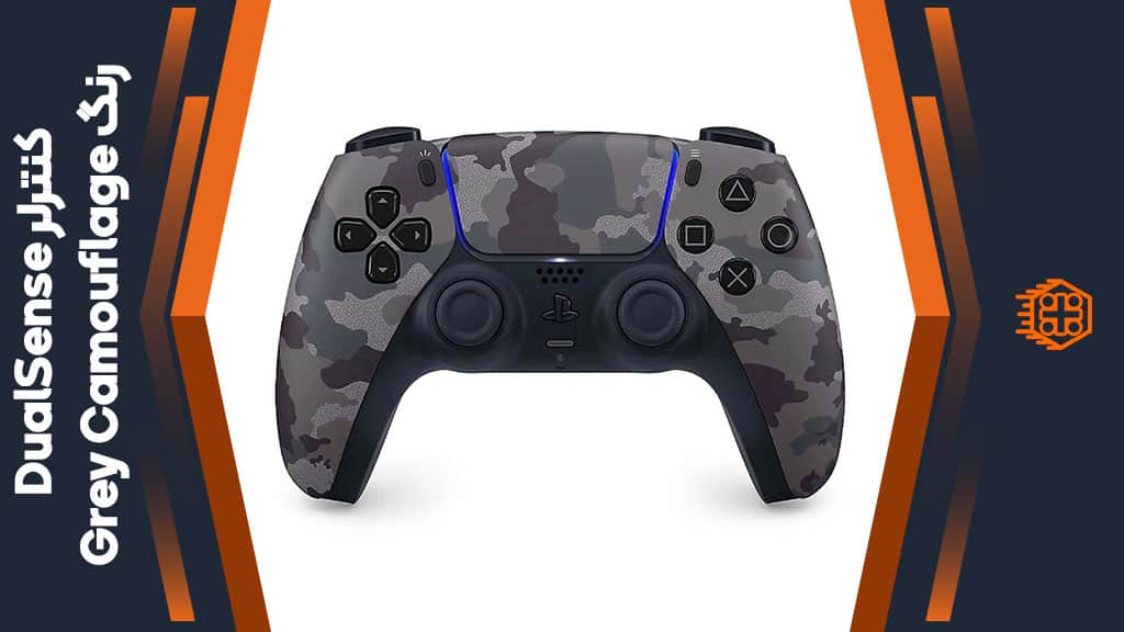 کنترلر DualSense مخصوص PS5 – رنگ Grey Camouflage