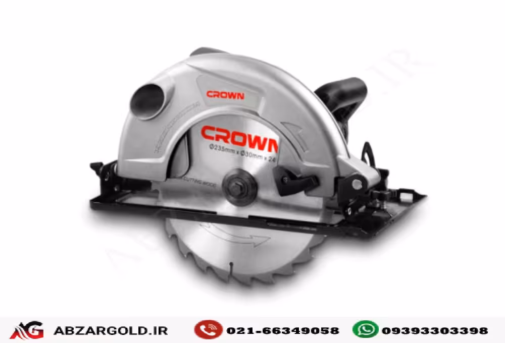 اره گردبر 235 میلیمتری 2000 وات CT15210
