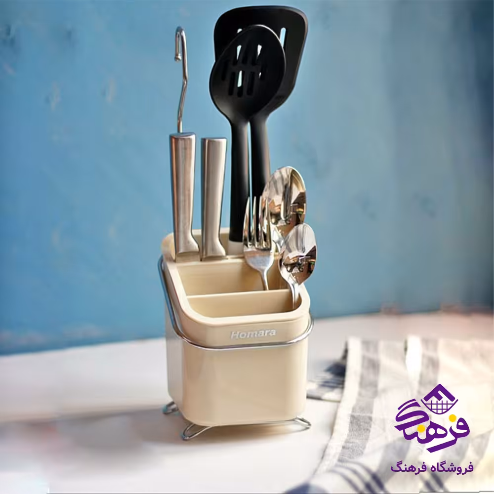 جا قاشقی آویز همارا