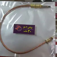 ترموکوپل ابگرمکن بوتان مدل 3115
