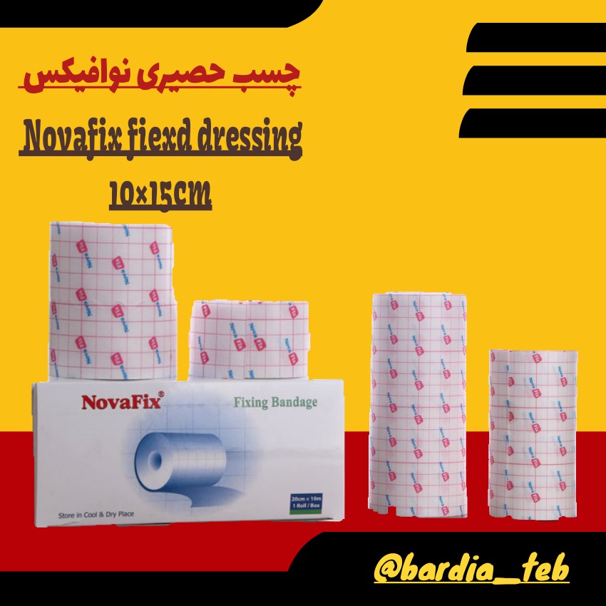 چسب حصیری نوافیکس10 سانتی متر Novafix