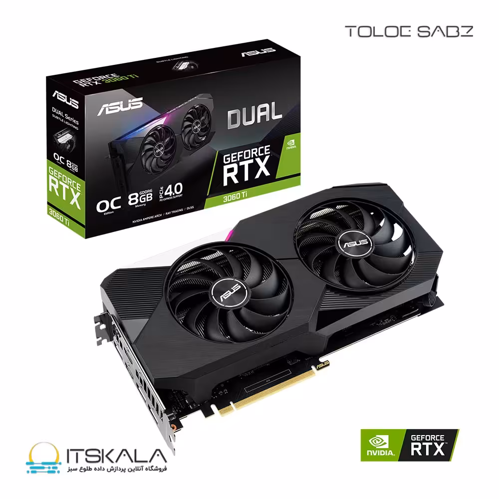 قیمت و خرید کارت گرافیک ایسوس مدل ASUS Dual GeForce RTX 3060 Ti V2 OC LHR | ITSKALA