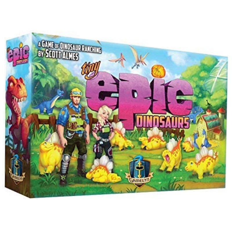 Tiny epic dinosaur