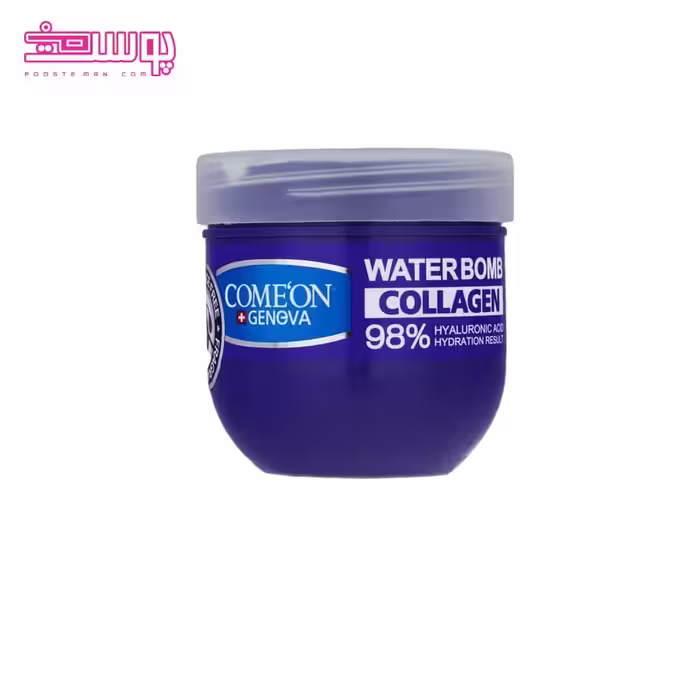 آبرسان واتر بمب کلاژن کامان حجم 200ml