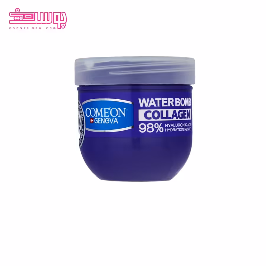 آبرسان واتر بمب کلاژن کامان حجم 200ml