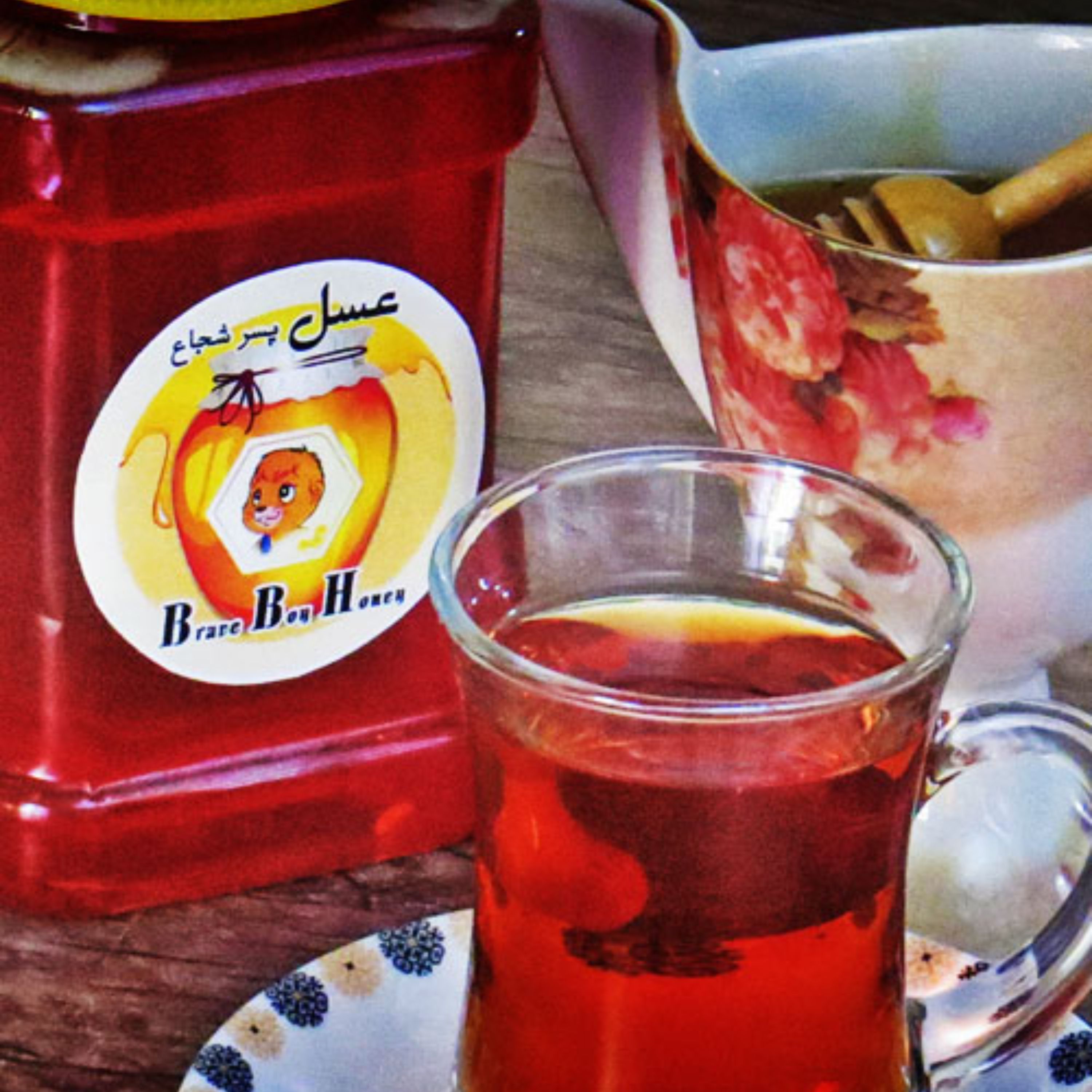 عسل گون نیم کیلویی با بسته بندی مطلوب