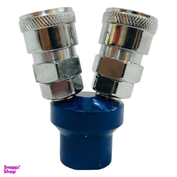 کوپلینگ آلمینیومی مدل دوراهی