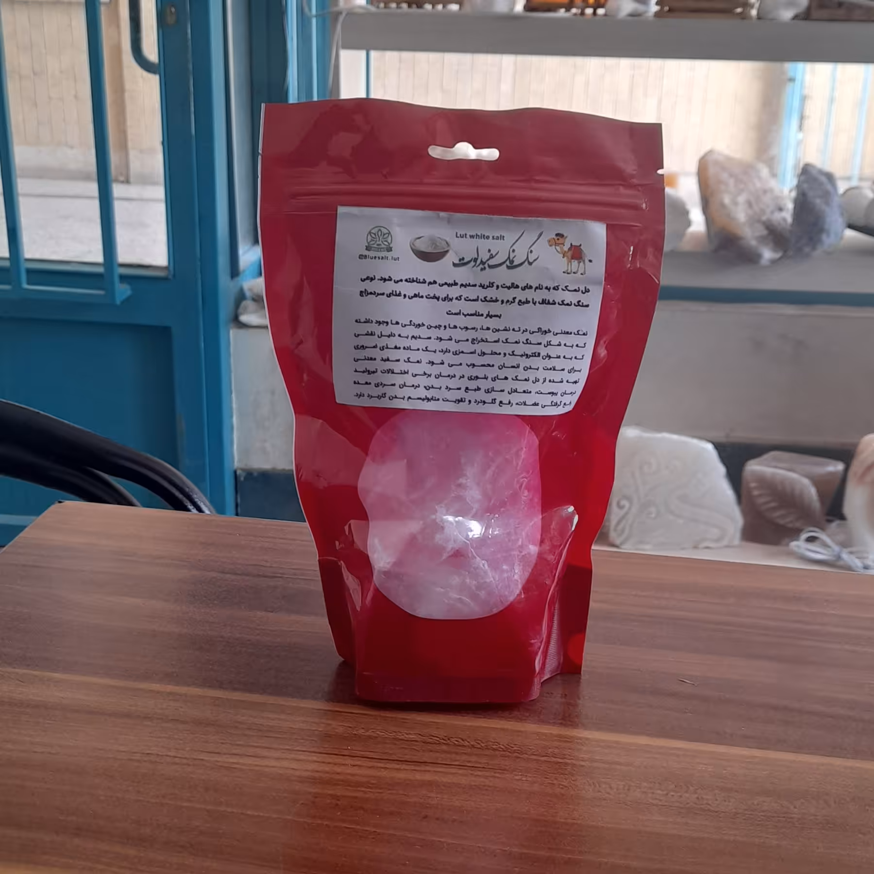 دلنمک کریستال بسیار عالی لوت  خالص ترین نمک دنیا در بسته بندی های شیک ساندیسی 