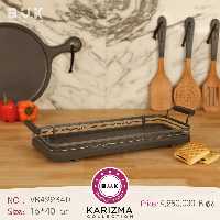 سینی BVK طرح  KARIZMA مدل مستطیل رنگ طوسی