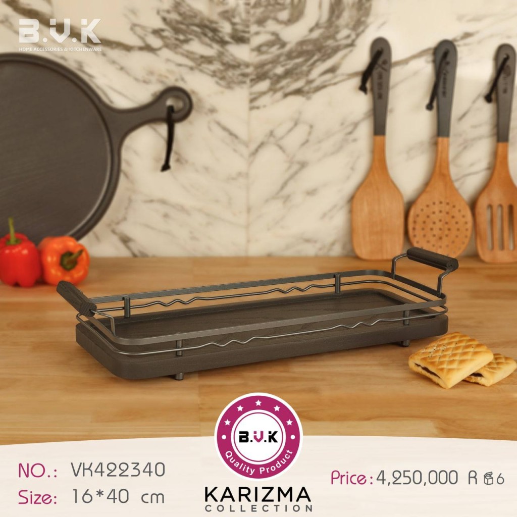 سینی BVK طرح  KARIZMA مدل مستطیل رنگ طوسی