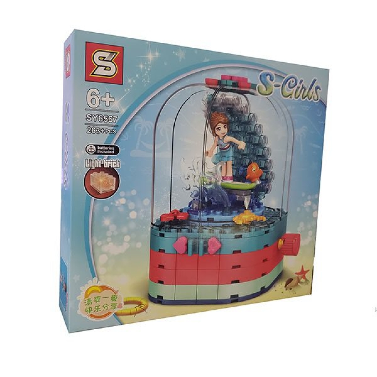 ساختنی اس وای مدل SGirls کد 6567