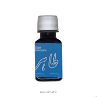 مرکب خوشنویسی آبی طاهر