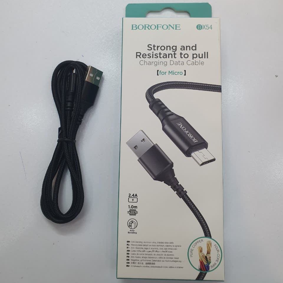 کابل Micro BOROFONE 