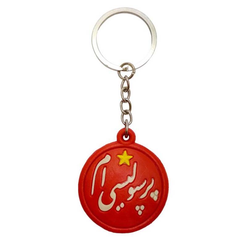 جاسوئیچی سیلیکونی پرسپولیسی ام