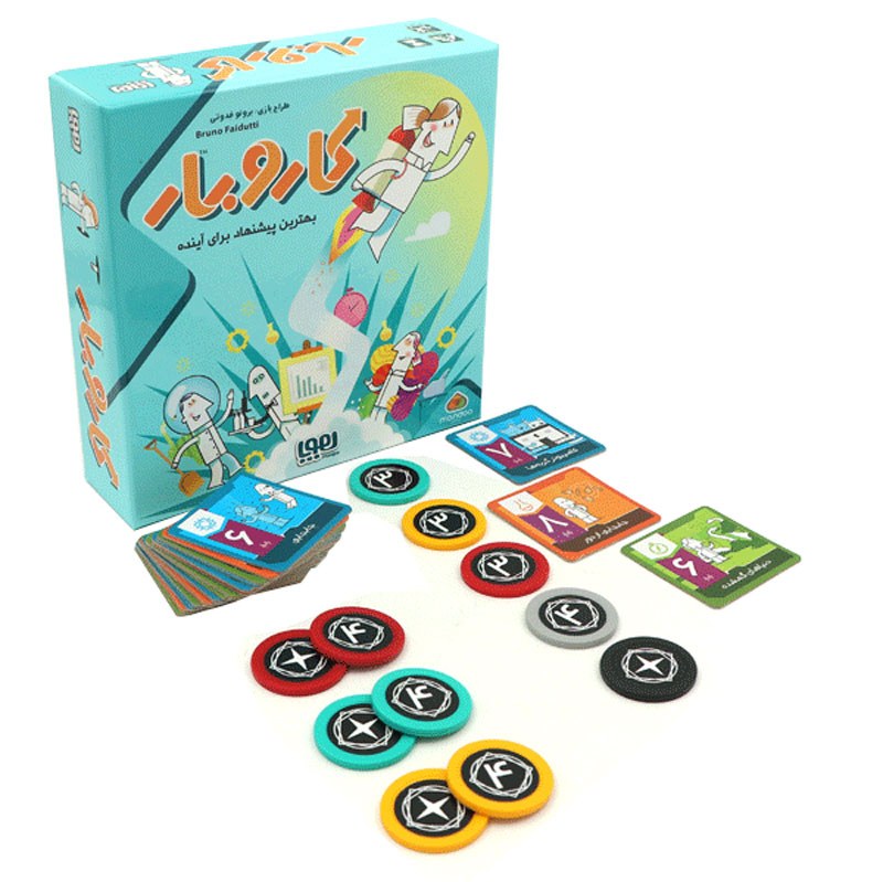 بازی فکری کار و بار هوپا