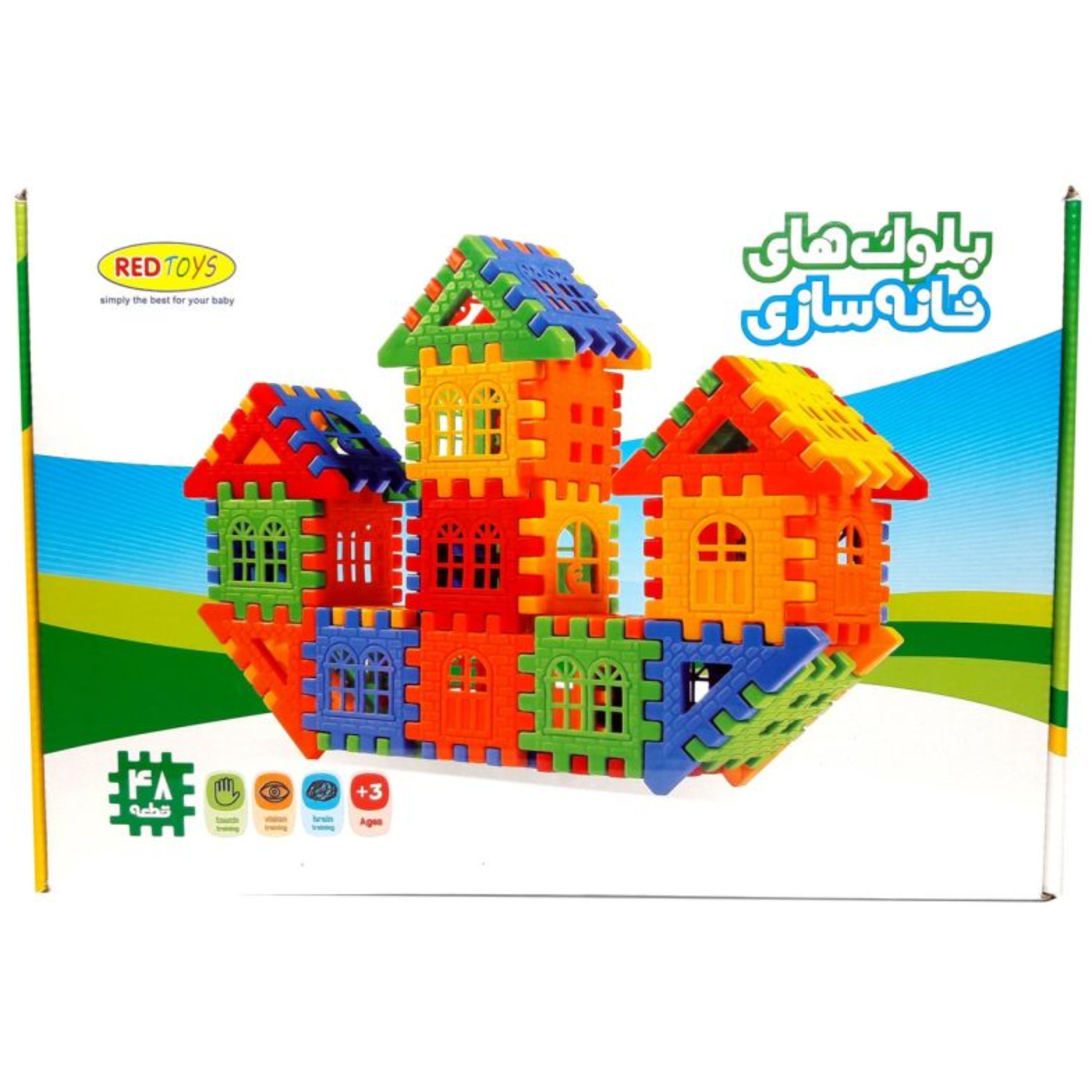 بازی فکری بلوک خانه سازی48قطعه