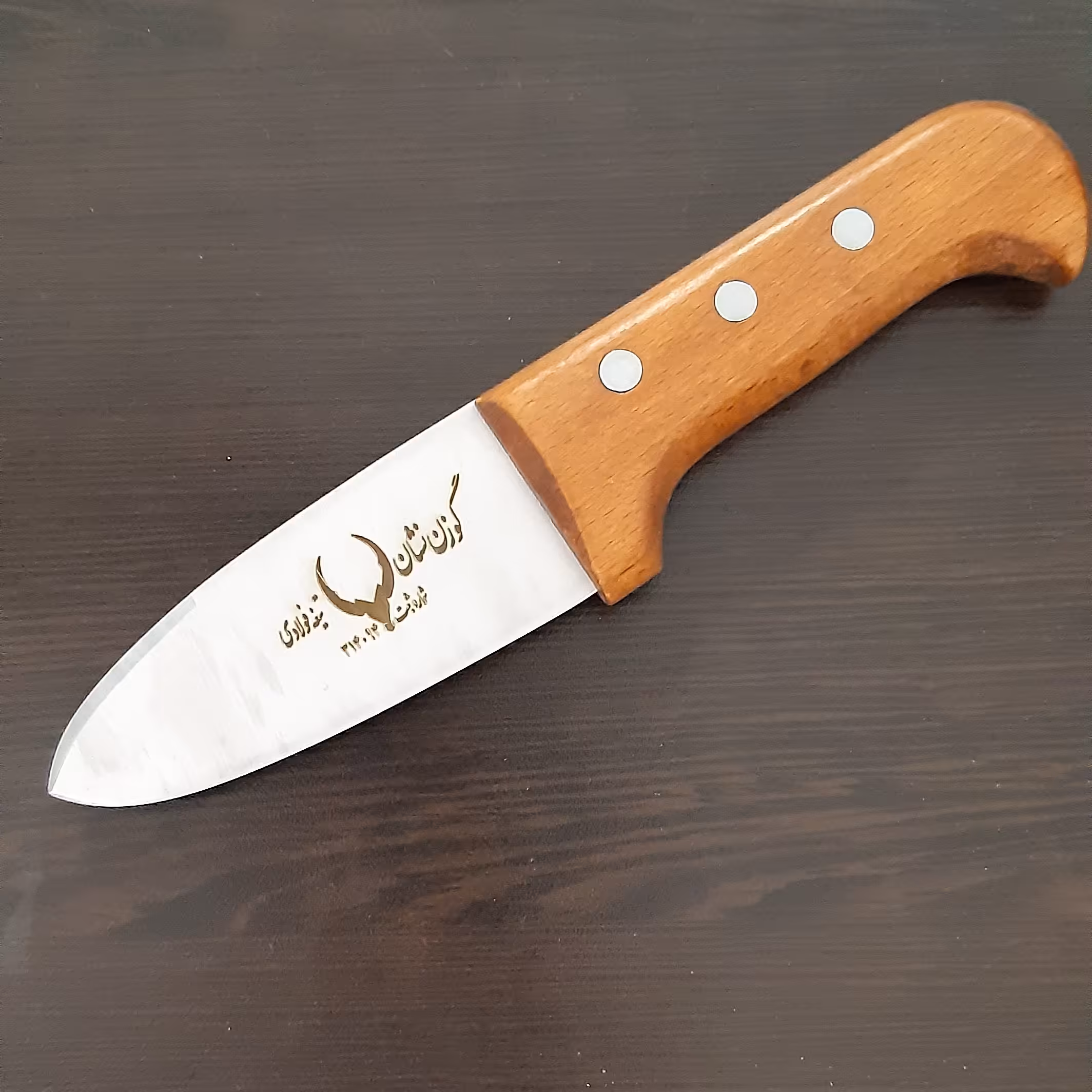 چاقو  سلاخی گوزن نشان دسته چوبی