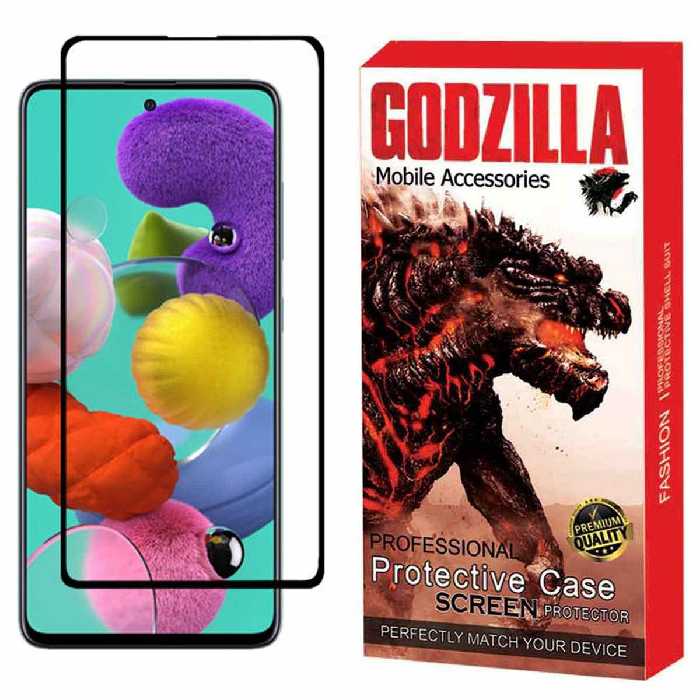 گلس گودزیلا  Full  برای سامسونگ Galaxy A51