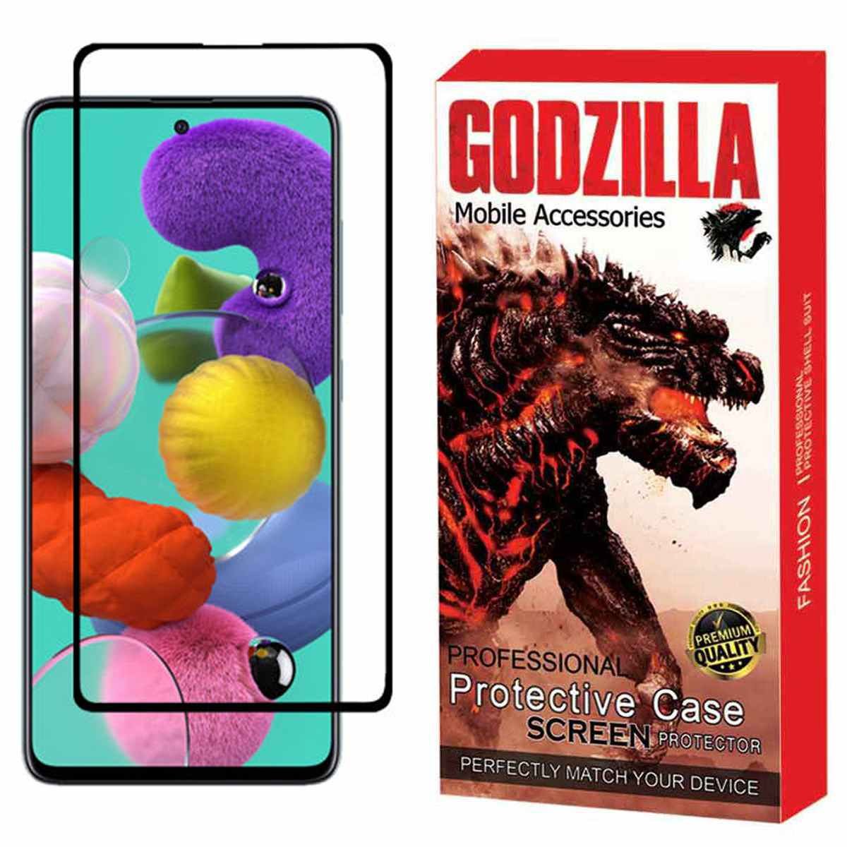 گلس گودزیلا  Full  برای سامسونگ Galaxy A51