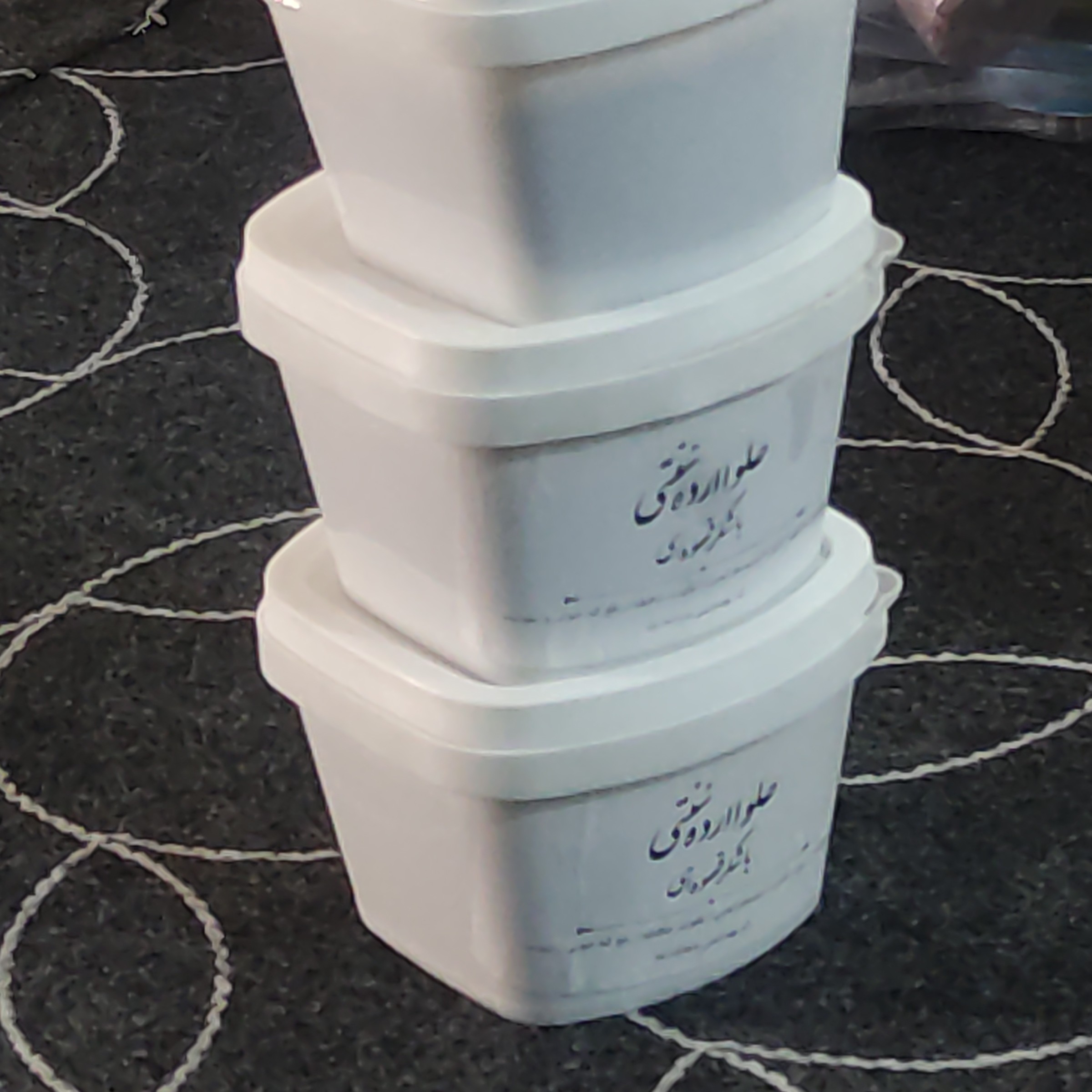 حلوا  ارده ارگانیک 370 گرمی