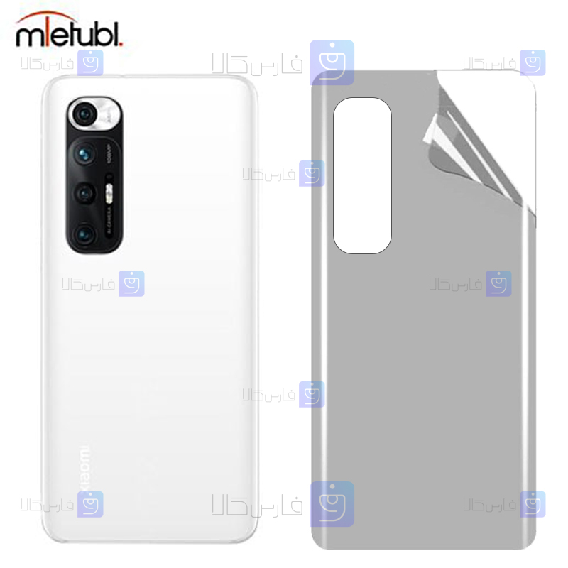 خرید برچسب پشت مات Xiaomi Mi 10S از فارس کالا