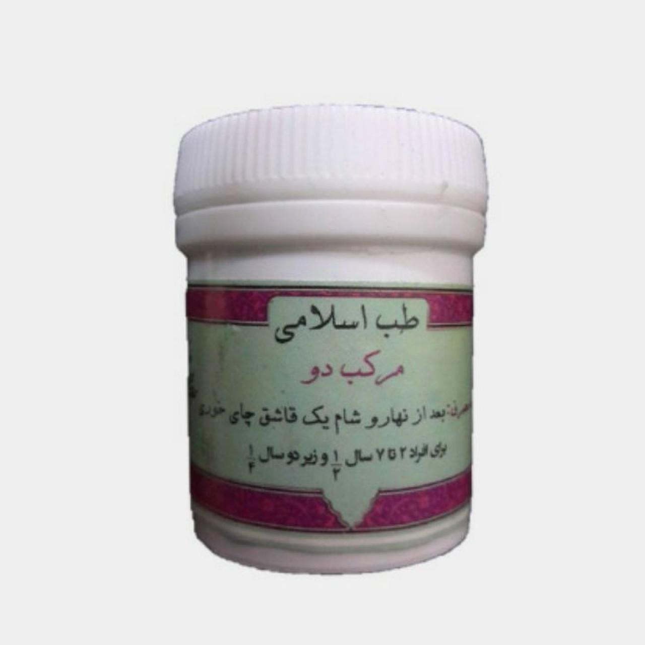 مرکب دو زنجبیلات (بقس 2)