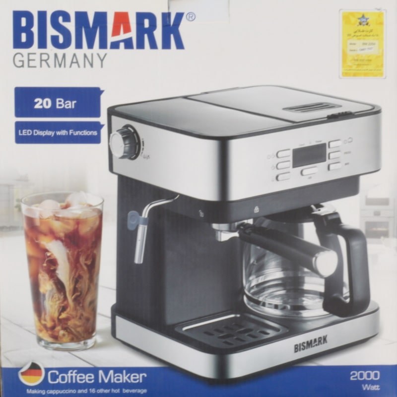 اسپرسوساز بیسمارک مدل BM2254