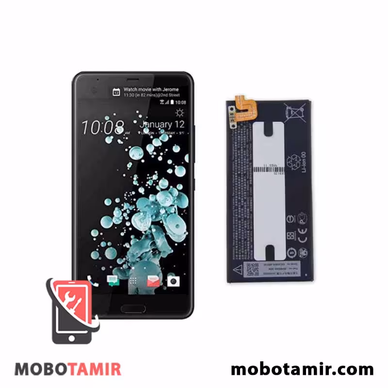 قیمت باتری اصلی اچ تی سی HTC U Ultra - موبولند