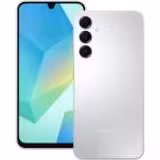 خرید، قیمت و مشخصات گوشی موبایل سامسونگ گلکسی A16 4G حافظه 256 و رم 8 گیگابایت