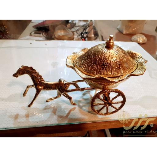 کنارسالنی کلاسیک