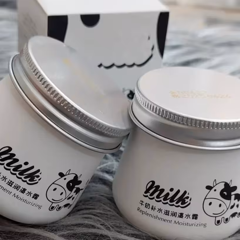 کرم شیر گاو ایمیجز